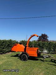 Κλαδοτεμαχιστές Kubota 2012-thumb-13