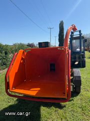 Μηχάνημα Kubota 2015-thumb-5