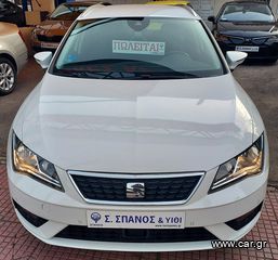 Seat Leon '19 1.5 CNG (1235)