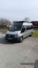 Ford '07 Transit