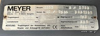 Κλαρκ 2000-thumb-8