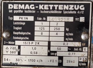 Γερανόγεφυρες / Βαρούλκα Demag 1972 PK1N-thumb-9