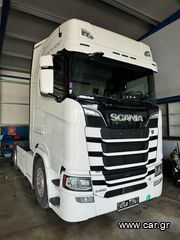 Scania '19 SCANIA S65O EURO 6 FUSCA