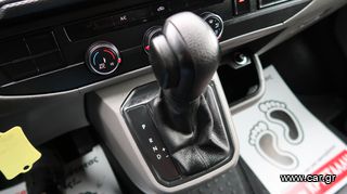 Κλούβα Volkswagen 2021 TRANSPORTER ΑΥΤΟΜΑΤΟ ΕΛΛΗΝΙΚΟ ΥΠΕΡΑΡΙΣΤΟ-thumb-45
