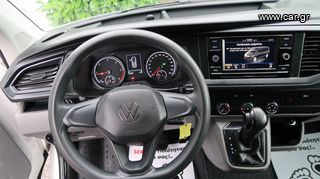 Κλούβα Volkswagen 2021 TRANSPORTER ΑΥΤΟΜΑΤΟ ΕΛΛΗΝΙΚΟ ΥΠΕΡΑΡΙΣΤΟ-thumb-33