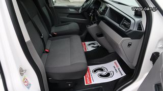 Κλούβα Volkswagen 2021 TRANSPORTER ΑΥΤΟΜΑΤΟ ΕΛΛΗΝΙΚΟ ΥΠΕΡΑΡΙΣΤΟ-thumb-57