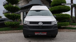 Κλούβα Volkswagen 2021 TRANSPORTER ΑΥΤΟΜΑΤΟ ΕΛΛΗΝΙΚΟ ΥΠΕΡΑΡΙΣΤΟ-thumb-2