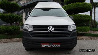Κλούβα Volkswagen 2021 TRANSPORTER ΑΥΤΟΜΑΤΟ ΕΛΛΗΝΙΚΟ ΥΠΕΡΑΡΙΣΤΟ-thumb-3