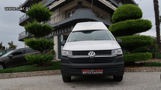Κλούβα Volkswagen 2021 TRANSPORTER ΑΥΤΟΜΑΤΟ ΕΛΛΗΝΙΚΟ ΥΠΕΡΑΡΙΣΤΟ-thumb-1