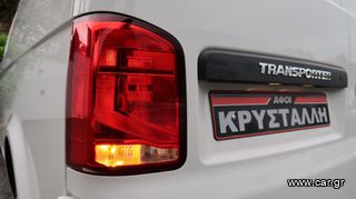 Κλούβα Volkswagen 2021 TRANSPORTER ΑΥΤΟΜΑΤΟ ΕΛΛΗΝΙΚΟ ΥΠΕΡΑΡΙΣΤΟ-thumb-21