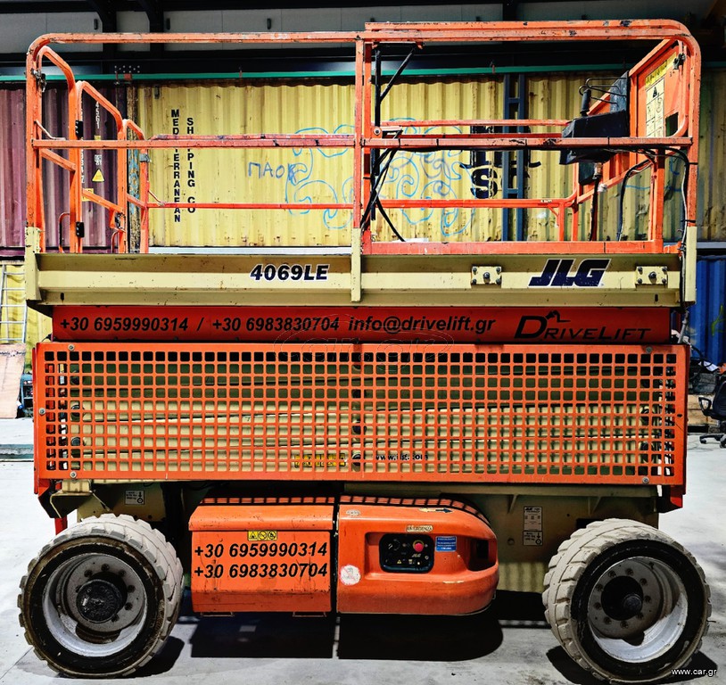 Εξέδρες Εργασίας JLG 2008 4069LE
