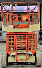Εξέδρες Εργασίας JLG 2008 4069LE-thumb-3