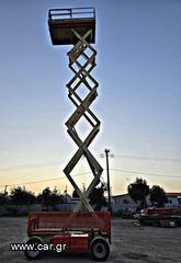 Εξέδρες Εργασίας JLG 2008 4069LE-thumb-6