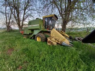 John Deere '78 975