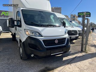 Fiat '18 ducato ΚΟΦΑ-ΥΔΡΑΥΛΙΚΗ ΠΟΡΤΑ