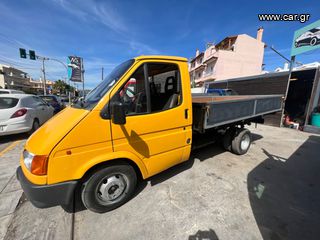 Ford '98 TRANSIT TRANZIT ΔΙΠΛΟΙ ΤΡΟΧΟΙ ΕΡΑΣΙΤΕΧΝΙΚΟ ΔΙΠΛΩΜΑ