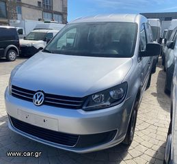 Volkswagen 2015 CADDY CDI EURO5 A/C - ΕΩΣ 60 ΔΟΣΕΙΣ!!!