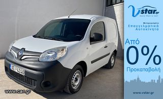 Renault '15 Kangoo Compact Diesel Euro 5