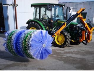 Builder cleaning equipment '24 AGRIMUST