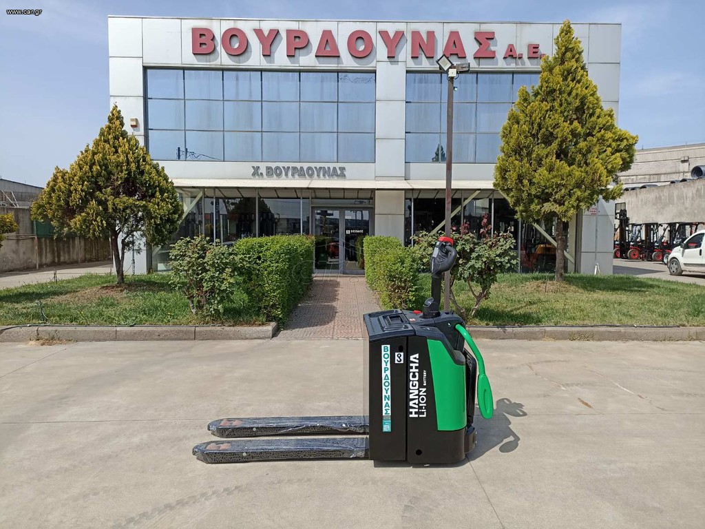 Hangcha 2026 CBD20-AC2S-I ΜΕ ΕΞΕΔΡΑ