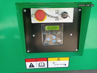 Εξέδρες Εργασίας Hangcha 2026 HANGCHA 100 XEN Lithium-thumb-11