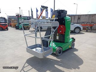 Εξέδρες Εργασίας Hangcha 2026 HANGCHA HV110D Lithium-thumb-6
