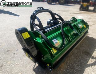Tractor cutter-grinder '24 1,80 ΜΗΚΟΣ ΒΑΡΕΟΥ ΤΥΠΟΥ