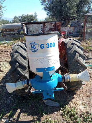 Tractor sprinkle - sprayers '10 Θειαφιστήρας G300