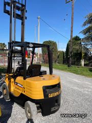 CAT 1995 DP 25-thumb-4