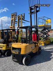 CAT 1995 DP 25-thumb-7