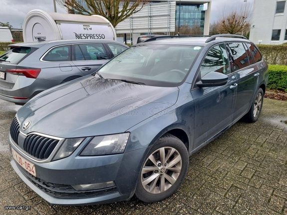 Skoda Octavia '20