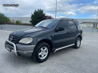 Mercedes-Benz '02 ML 270 4Χ4 ΕΠΑΓΓΕΛΜΑΤΙΚΟ - ΑΓΡΟΤΙΚΟ 105€ ΤΕΛΗ-ΚΛΕΙΣΜΕΝΟ