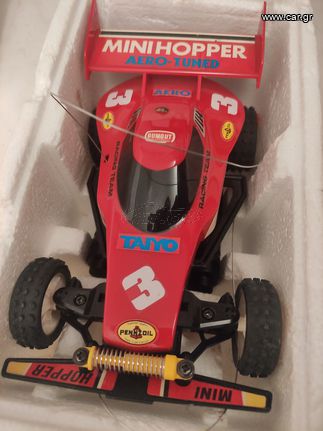 Off-Road 1995 TAIYO Mini Hopper