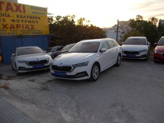 Skoda Octavia 2021 Skoda Octavia 2.0 TDI ΕΝΟΙΚΙΑΖΕΤΑΙ ΑΔΕΙΑ ΠΡΟΣΦΟΡΑ