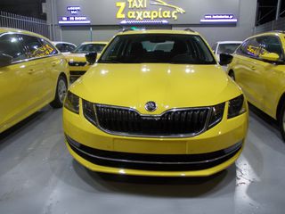Skoda Octavia 2020 Πωλείται το αυτ/το &  άδεια 100% αθηνων