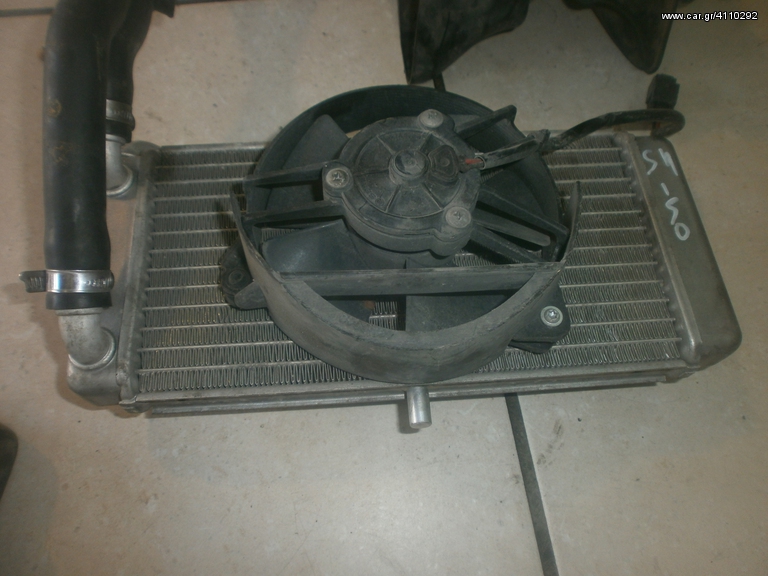 bentilater apo sh 125