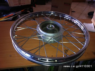 Yamaha t50 ζάντες πίσω new