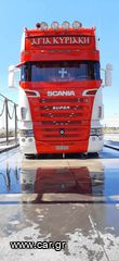 Scania '08