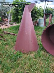 Σιλό  MDB 2011-thumb-1