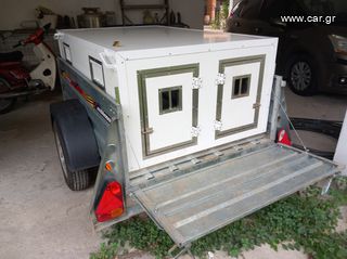 Trailer car trailer '23