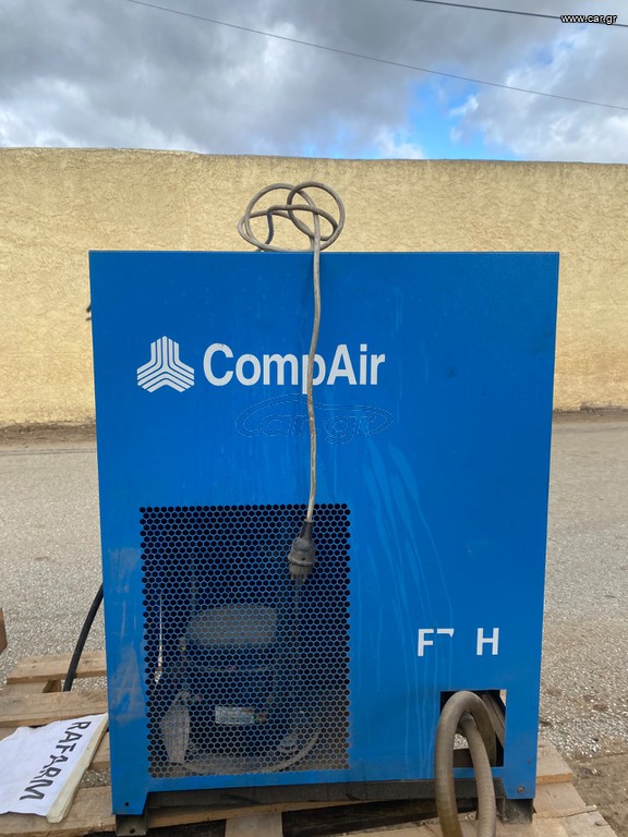 Μηχάνημα 2005 COMPAIR ΞΗΡΑΝΤΗΡΑΣ