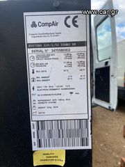 Μηχάνημα 2005 COMPAIR ΞΗΡΑΝΤΗΡΑΣ-thumb-3