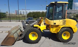 Φορτωτάκι Volvo 2006 L35 B-2-thumb-4