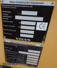 Φορτωτάκι Volvo 2006 L35 B-2-thumb-10