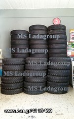 ΛΑΣΤΙΧΑ ΚΑΝΟΥΡΙΑ ΓΙΑ LADA NIVA 185/75/16'' ALL WEATHER  -thumb-2