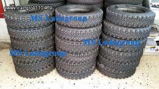 ΛΑΣΤΙΧΑ ΚΑΝΟΥΡΙΑ ΓΙΑ LADA NIVA 185/75/16'' ALL WEATHER  -thumb-3