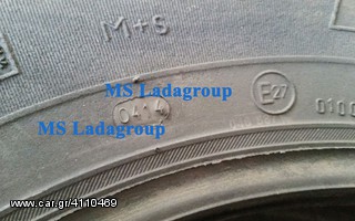 ΛΑΣΤΙΧΑ ΚΑΝΟΥΡΙΑ ΓΙΑ LADA NIVA 185/75/16'' ALL WEATHER  -thumb-4