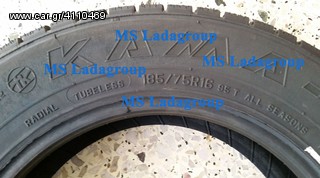 ΛΑΣΤΙΧΑ ΚΑΝΟΥΡΙΑ ΓΙΑ LADA NIVA 185/75/16'' ALL WEATHER  -thumb-5