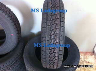 ΛΑΣΤΙΧΑ ΚΑΝΟΥΡΙΑ ΓΙΑ LADA NIVA 185/75/16'' ALL WEATHER  -thumb-7