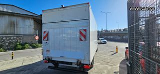 Κόφα Mercedes-Benz 2020 SPRINTER 316/2 ΧΡΟΝΙΑ ΕΓΓΥΗΣΗ/ΥΔΡΑΥΛΙΚΗ-thumb-6
